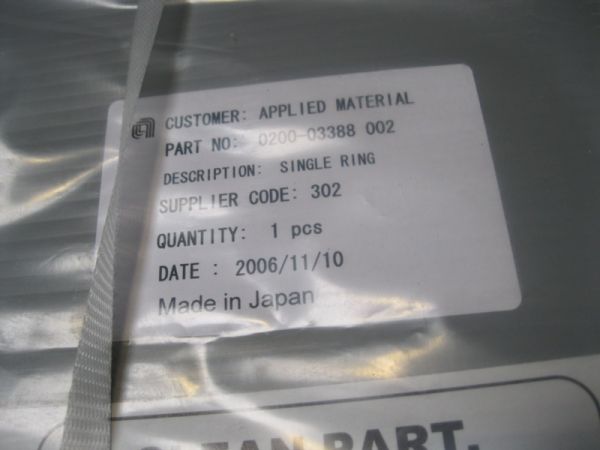 Applied Materials AMAT 0200-03388 REV 2 SINGLE RING CERAMIC 200MM NOTCH 500 HE