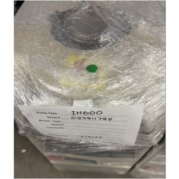 EDWARDS SYSTEMS TECHNOLOGY IH600-REFURB