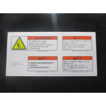 Applied Materials (AMAT) 0060-76123 LABEL, WARNING TIP HAZ (PACK OF 16)
