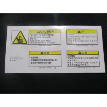 Applied Materials (AMAT) 0060-76133   LAB.WARNING (PACK OF 2)
