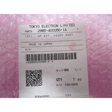TEL CT-2985-400056-1A HP EXT COVER ASSY CT-2985-400056-1A