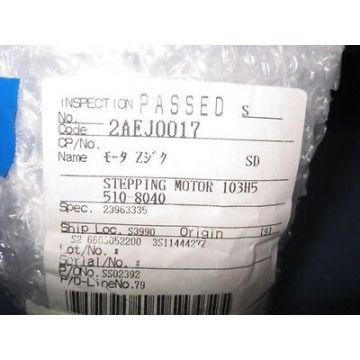 Dai Nippon Screen (DNS) 2-AE-J0017 ASSY, STEPPING MOTOR FOR SPIN