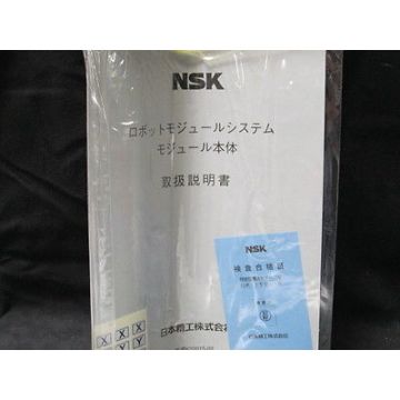 NSK CORP/PRECISION AMERICA INC XY-HRS060EH202 TESTER, HANDLER X AXIS (NSK)