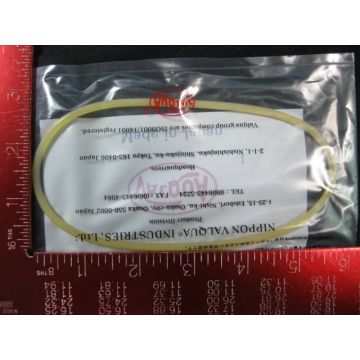 VALQUA AS568-244-ULTIC ARMOR O-RING AS568 - 244 COMPOUND ULTIC ARMOR NOM 10755 id x 353 cx mm  4234 