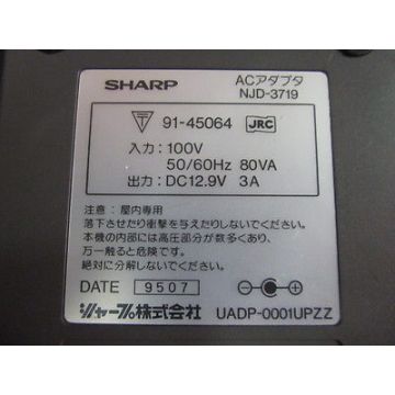 SHARP NJD-3719 POWER SUPPLY, MONITOR