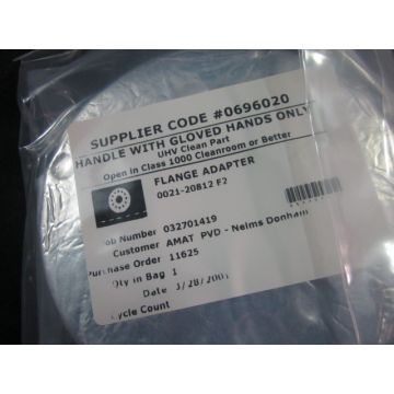 Applied Materials AMAT 0021-20812 Flange Adapter Shutter 300mm PVD