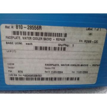 Applied Materials AMAT 0040-70319 FACEPLATE WATER COOLED 200MM SACVD PRO