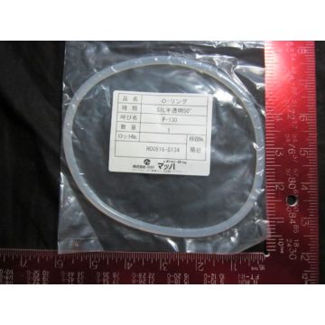 Tokyo Electron TEL 027-001692-1 SILICONE O-RING P-130 CLEAR
