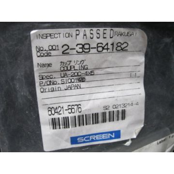 Dai Nippon Screen DNS 2-39-64182 COUPLING FOR SPIN SC