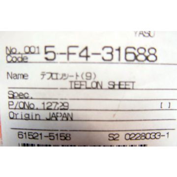 Dai Nippon Screen DNS 5-F4-31688 TEFLON SHEET