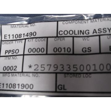 Varian-Eaton E11081490 COOLING ASSYSEPARATOR