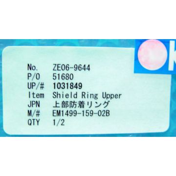 Ulvac EM1499-159-02 SHIELD RING UPPER
