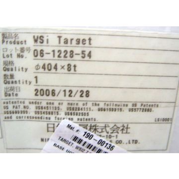 Applied Materials AMAT FNQ-S41-000268A WSI TARGET WSI27 5N 390404MM X 8MMT IN