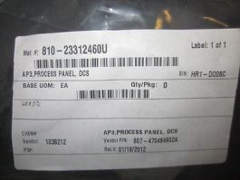 Air Products 807-470464902A APTech3, Process Panel, DCS