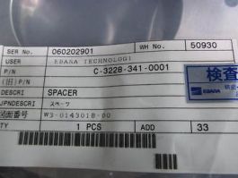 EBARA C-3228-341-0001 SPACER, MOUNTING TOP RING