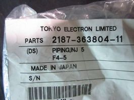 Details about   318-0302// AMAT APPLIED 1390-01320 WIRE STRD 12AWG BLK NEW 