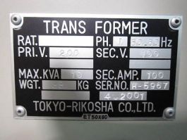 TOKYO RIKOSHA 129811 10KVA, 200/100V, 50-60 Hz, PRI. V. 200, SEC. V. 100, MAX KV